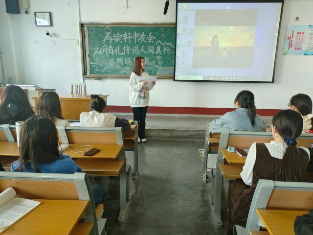 太阳集团tcy8722