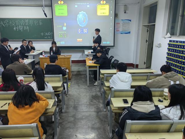 太阳集团tcy8722