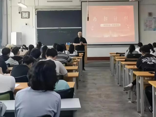 太阳集团tcy8722