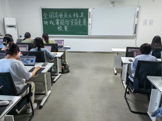 太阳集团tcy8722