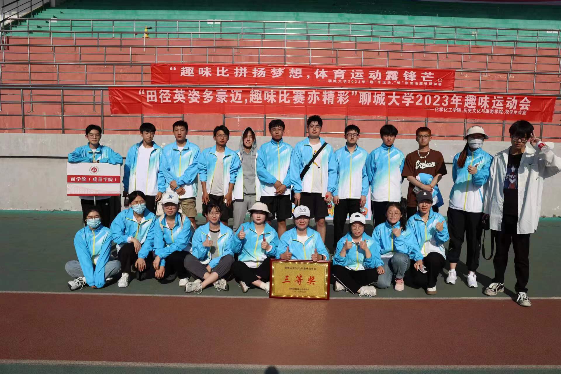 太阳集团tcy8722