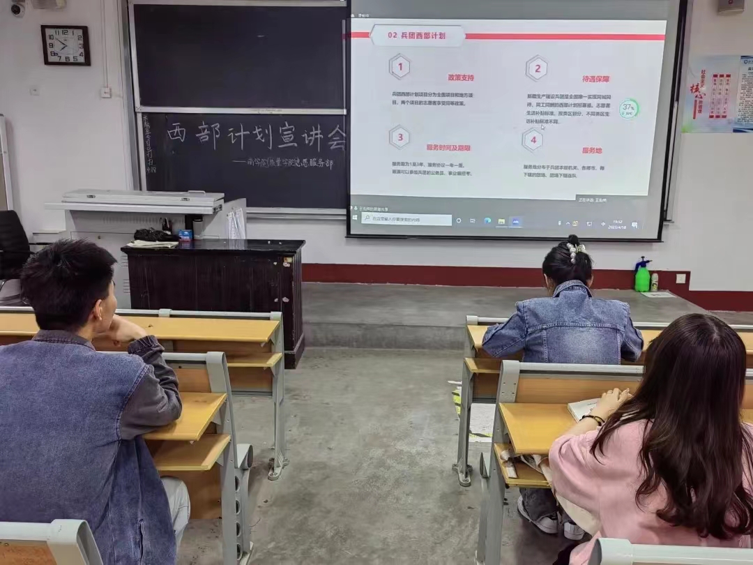 太阳集团tcy8722