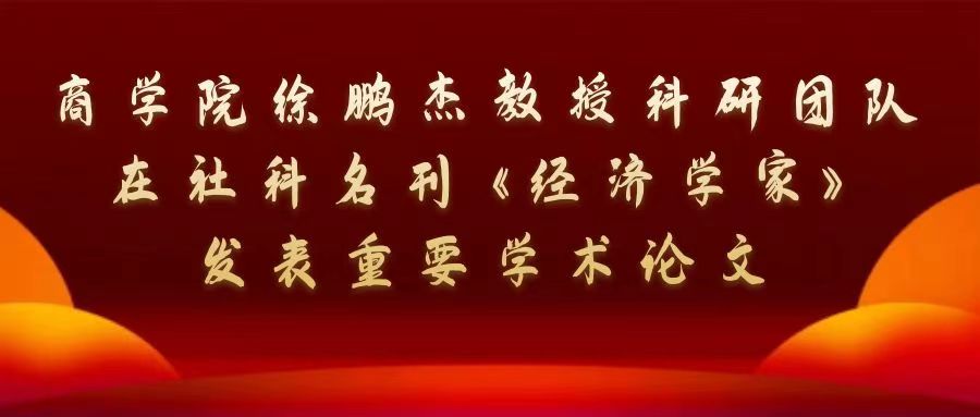 太阳集团tcy8722