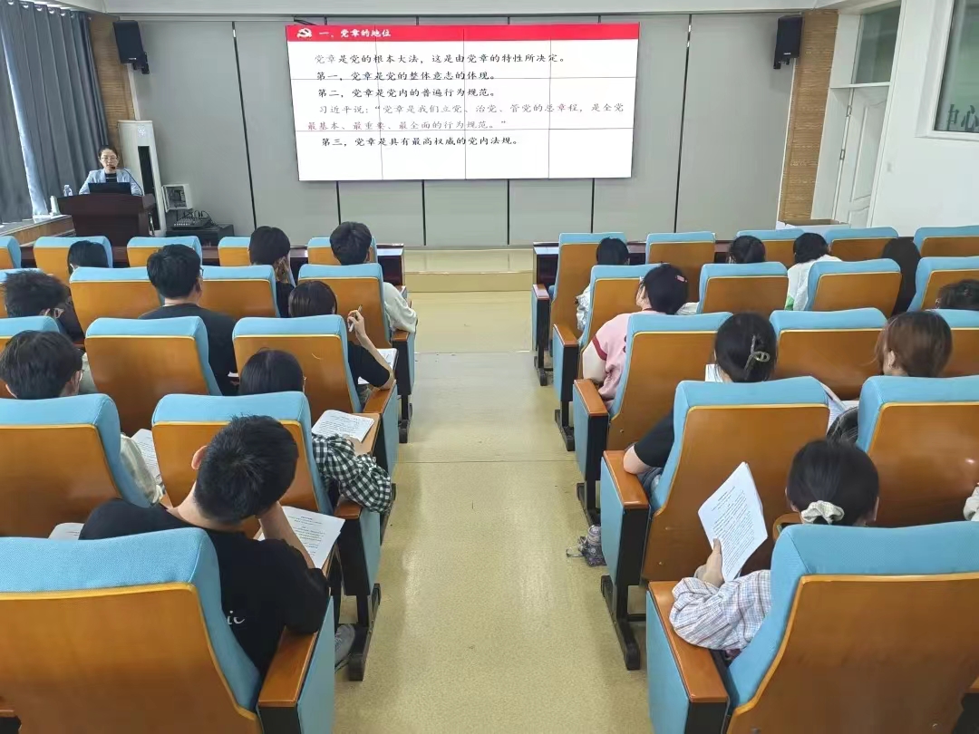 太阳集团tcy8722