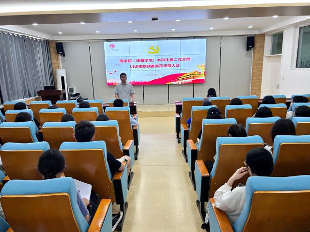 太阳集团tcy8722