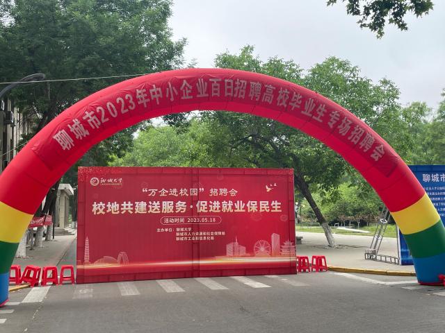 太阳集团tcy8722