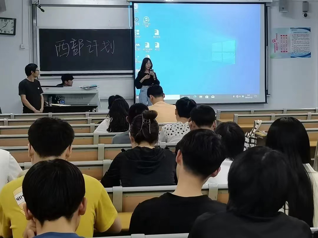 太阳集团tcy8722