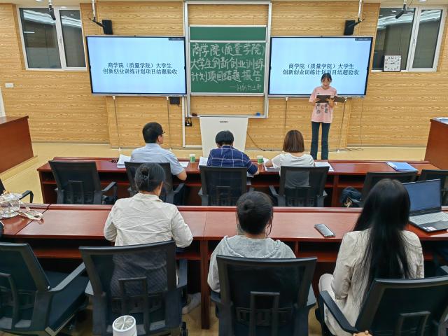 太阳集团tcy8722