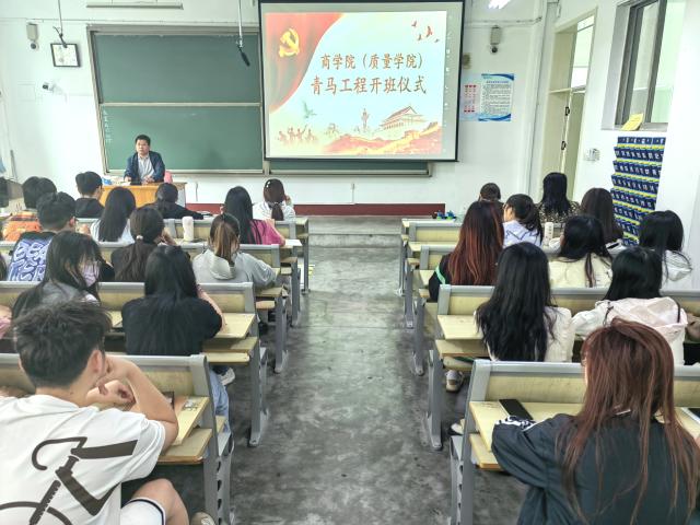 太阳集团tcy8722