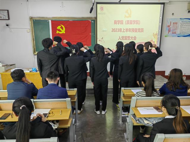 太阳集团tcy8722