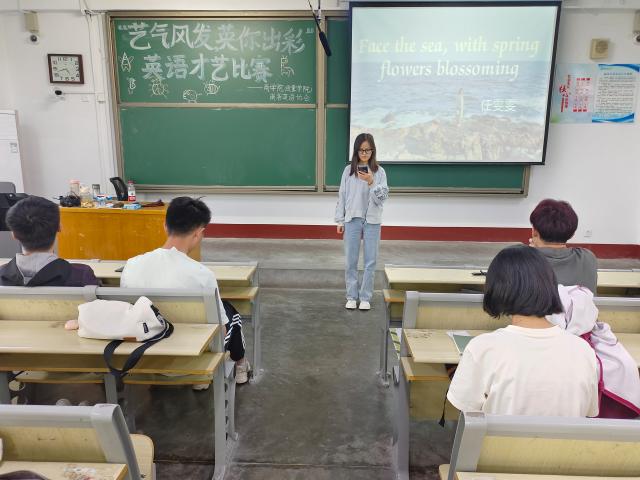 太阳集团tcy8722