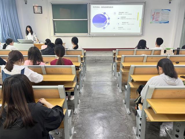 太阳集团tcy8722