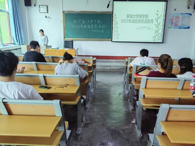 太阳集团tcy8722