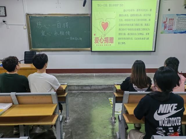 太阳集团tcy8722