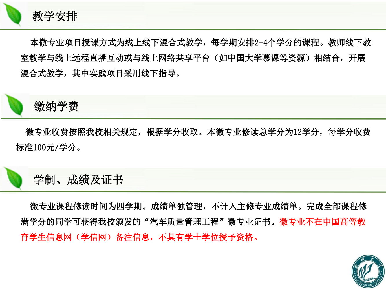 太阳集团tcy8722