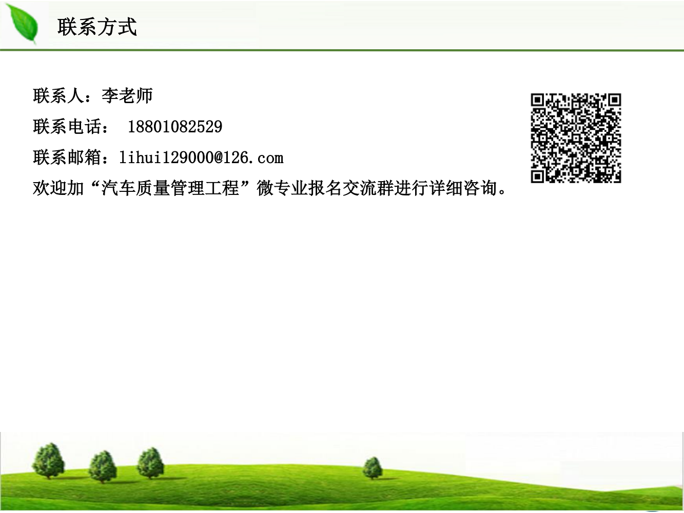 太阳集团tcy8722