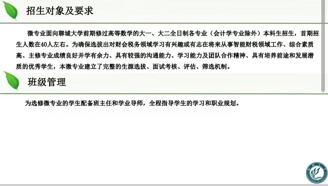 太阳集团tcy8722