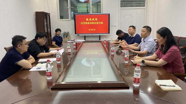 太阳集团tcy8722