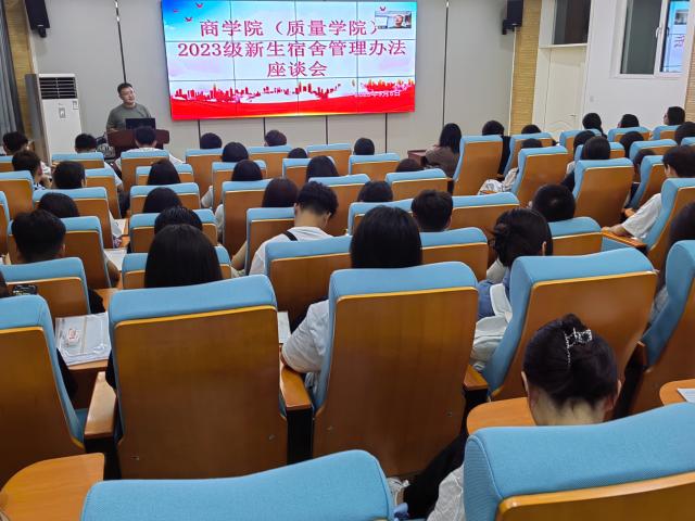 太阳集团tcy8722