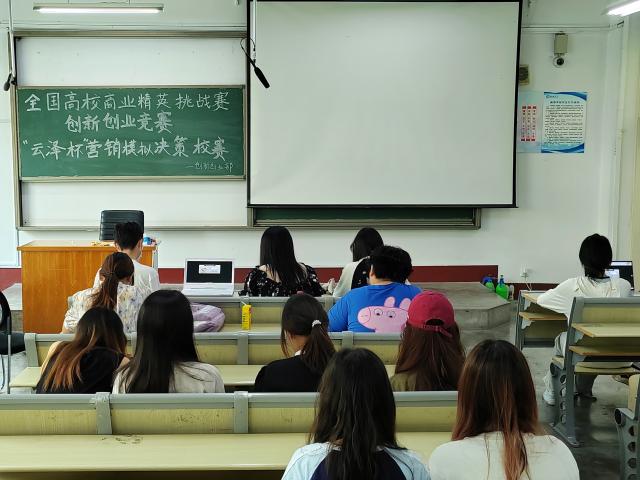 太阳集团tcy8722