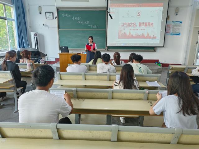 太阳集团tcy8722