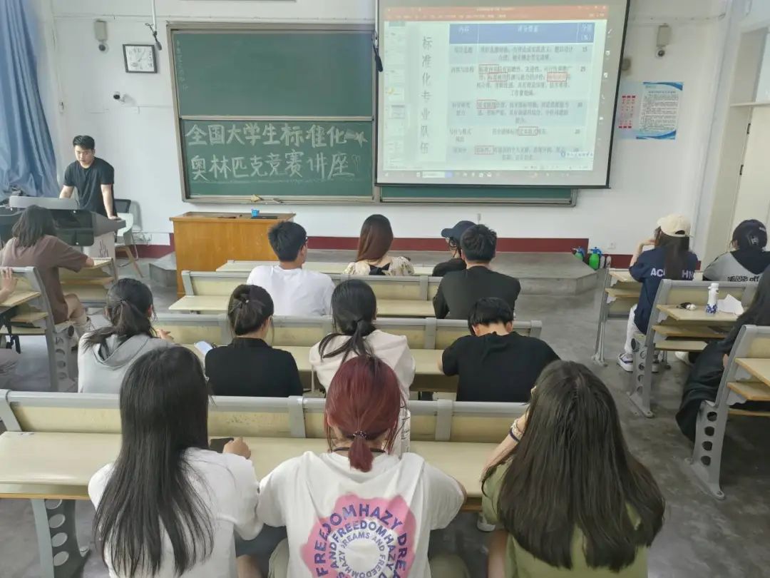 太阳集团tcy8722