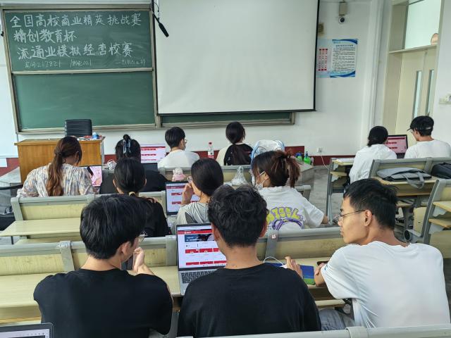 太阳集团tcy8722