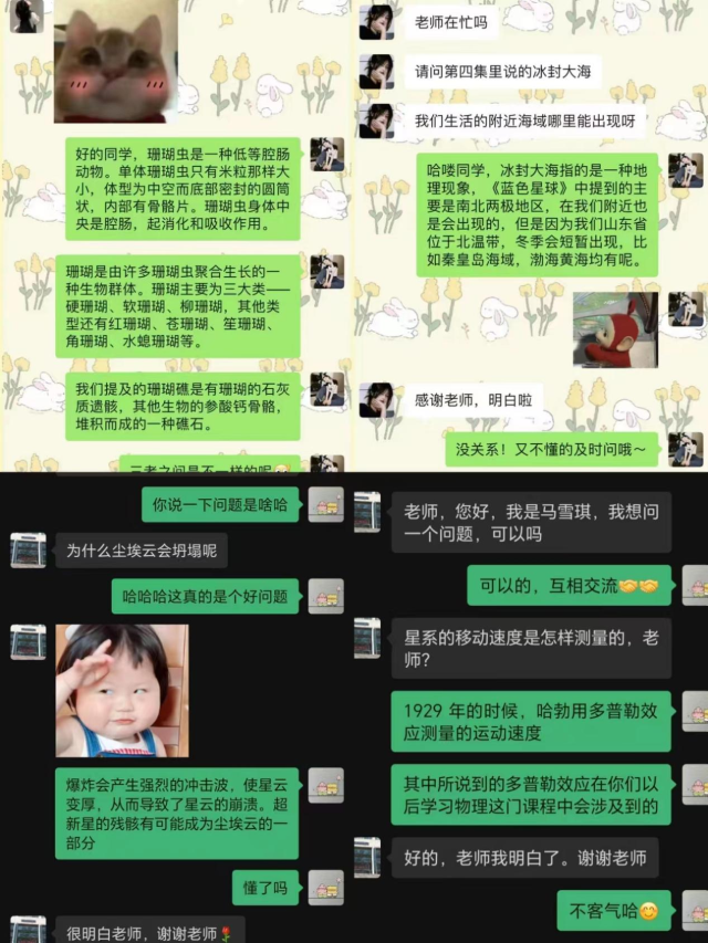 太阳集团tcy8722
