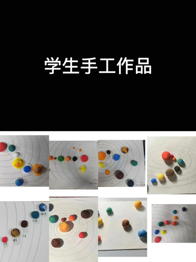 太阳集团tcy8722