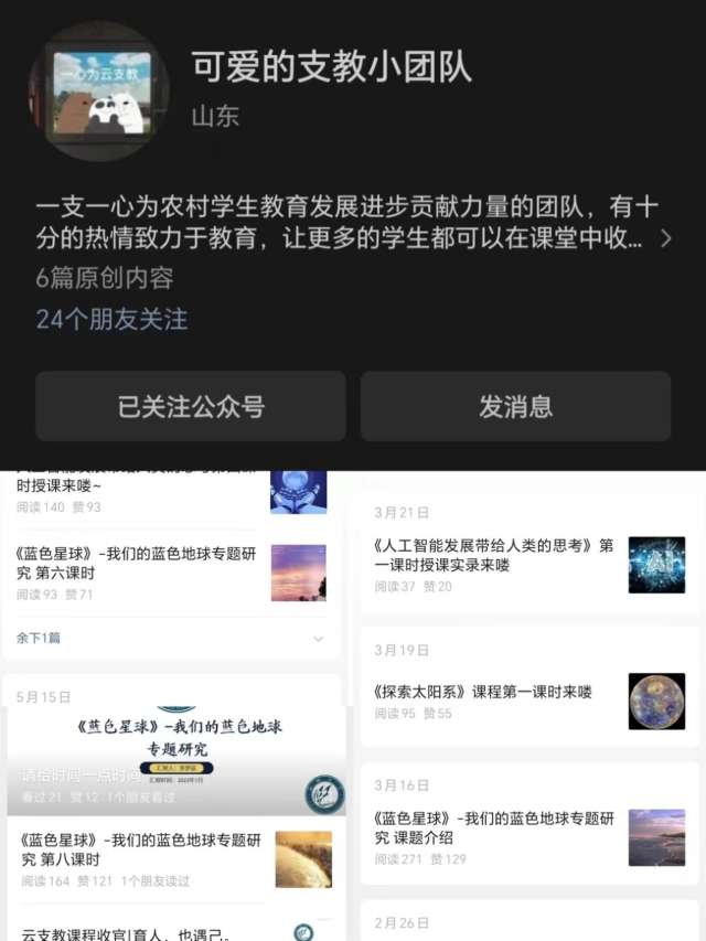 太阳集团tcy8722