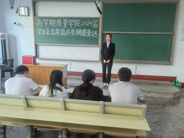 太阳集团tcy8722
