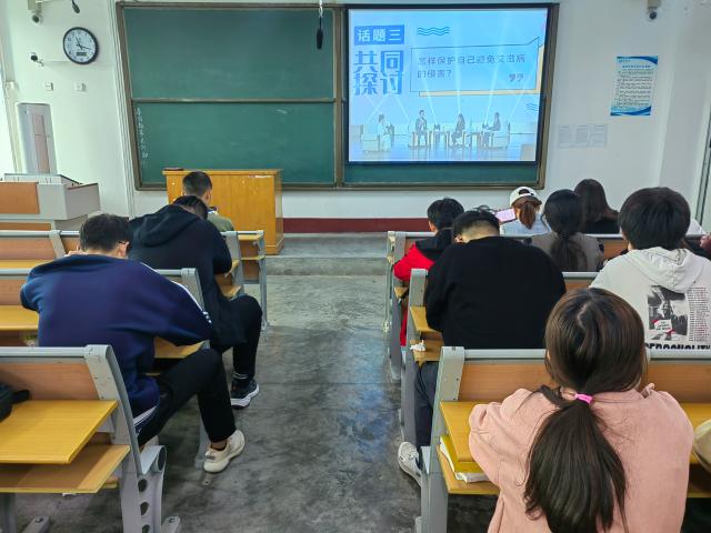 太阳集团tcy8722