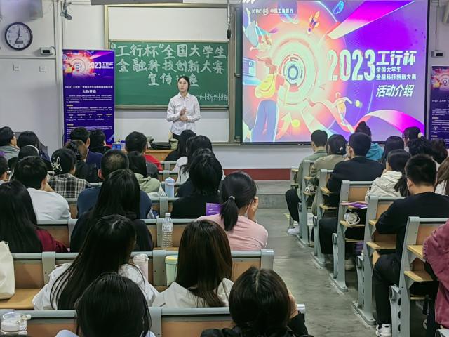 太阳集团tcy8722