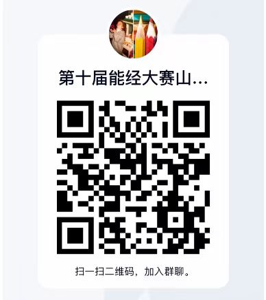 太阳集团tcy8722