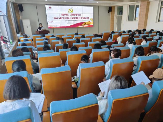 太阳集团tcy8722