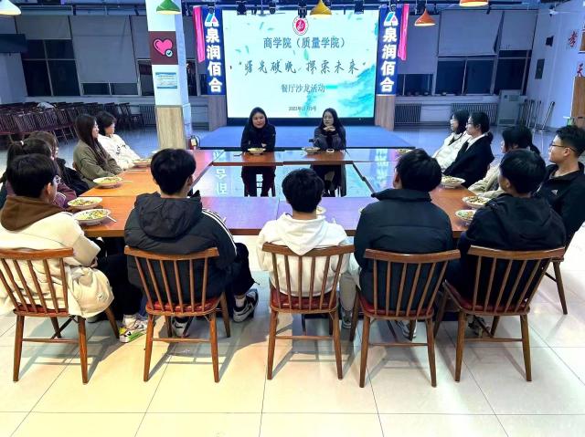 太阳集团tcy8722