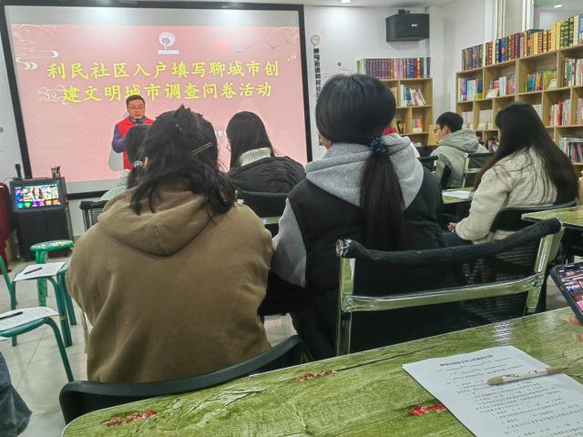 太阳集团tcy8722