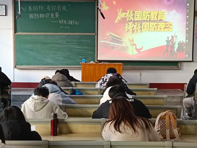太阳集团tcy8722