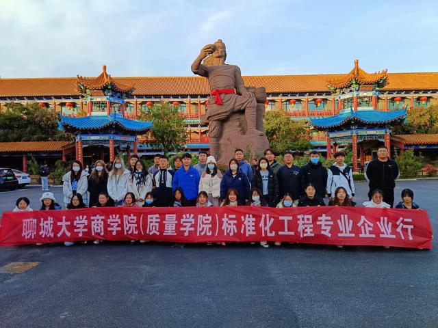太阳集团tcy8722