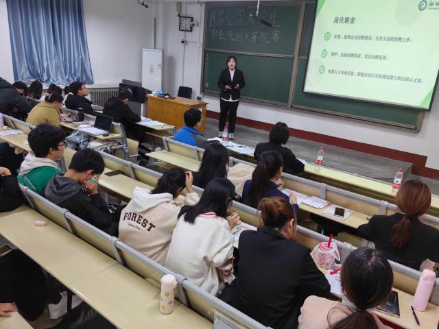 太阳集团tcy8722