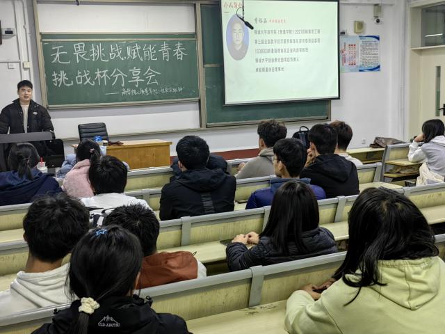 太阳集团tcy8722