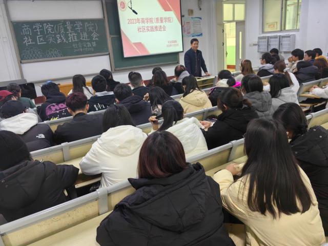 太阳集团tcy8722