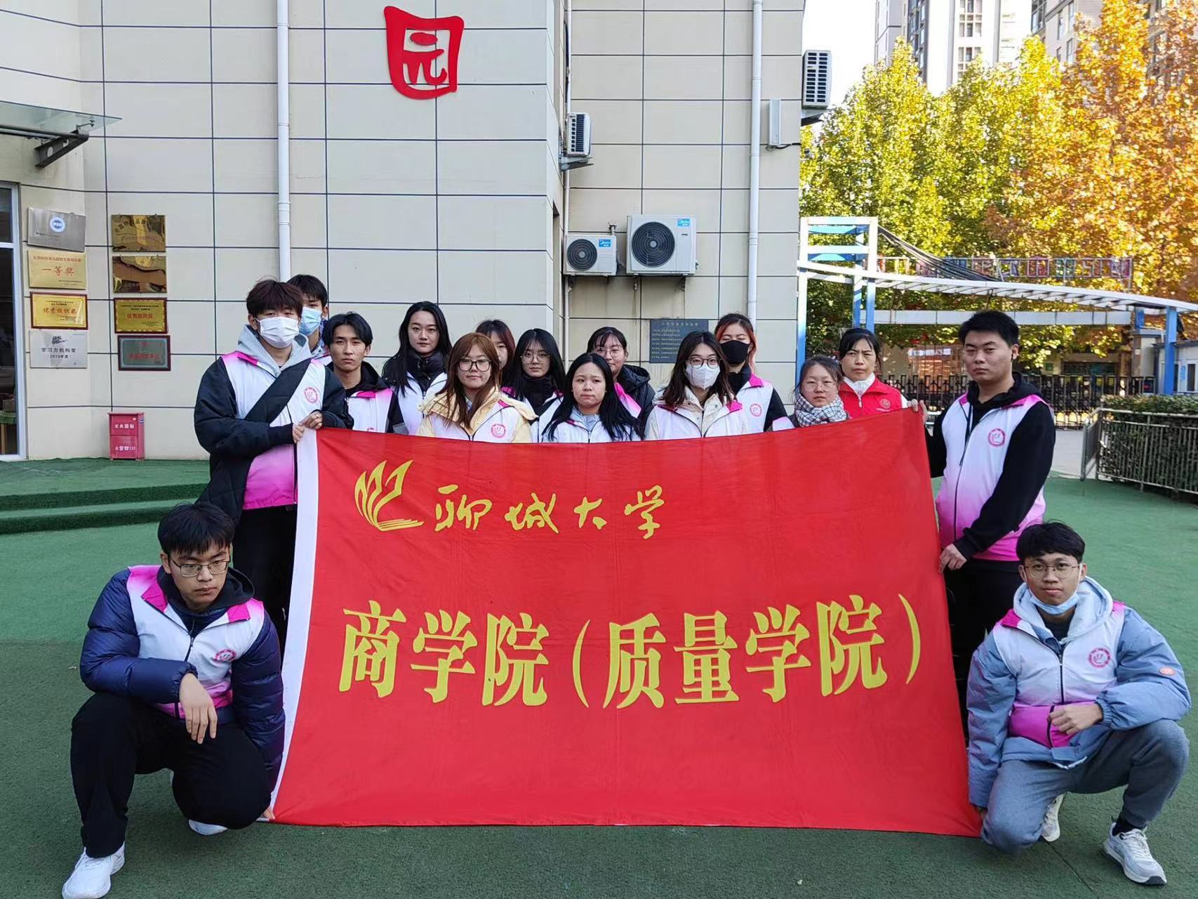 太阳集团tcy8722