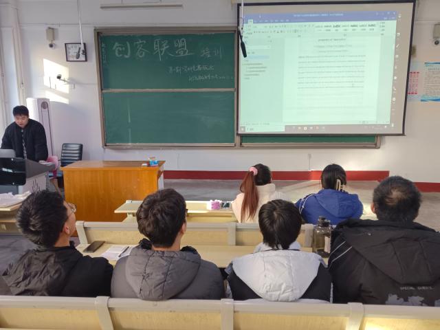 太阳集团tcy8722