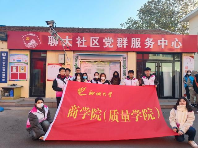 太阳集团tcy8722