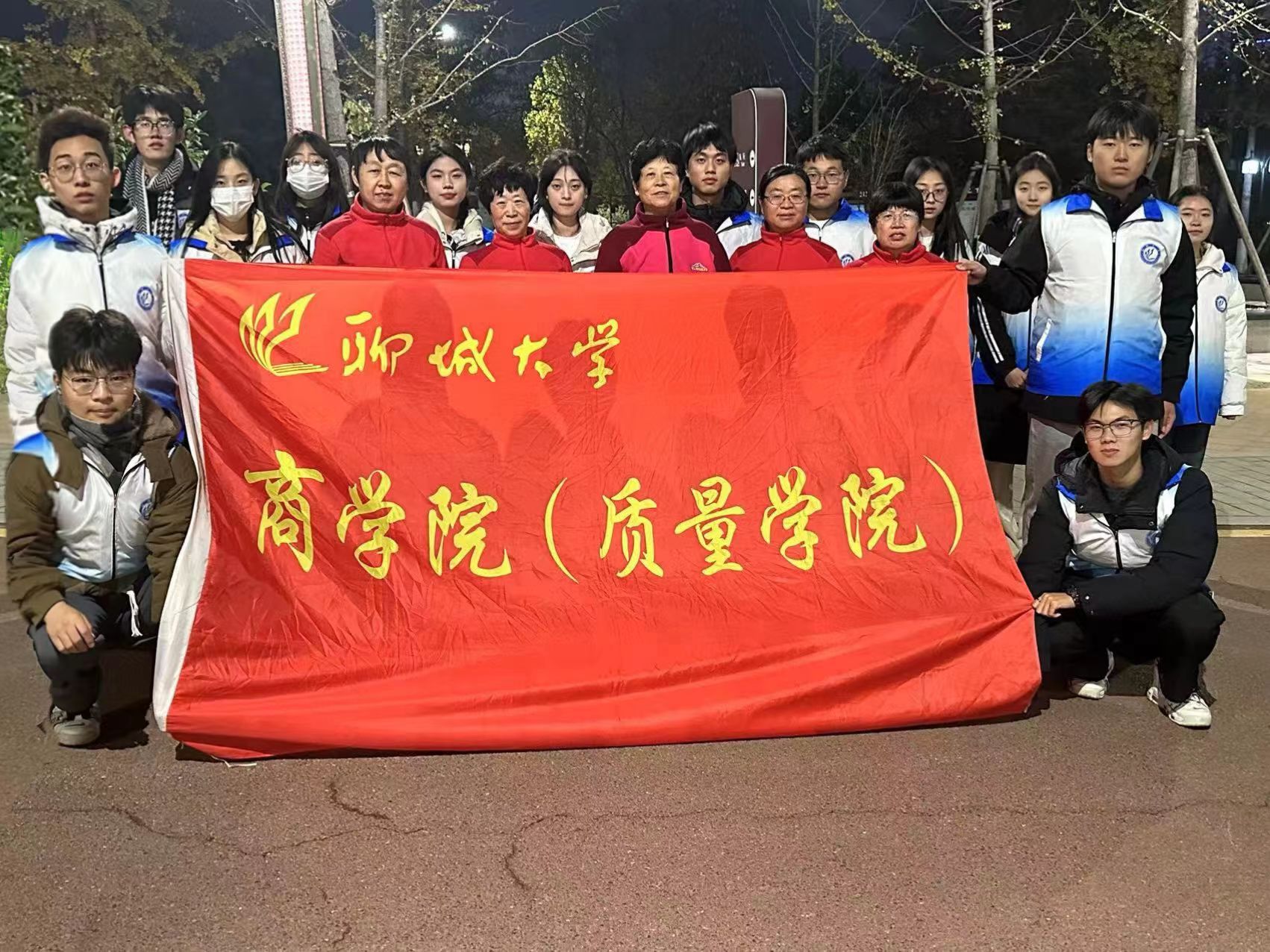 太阳集团tcy8722