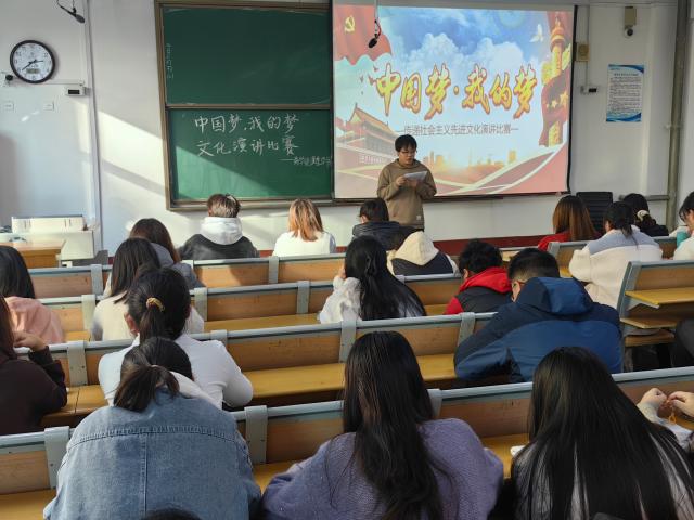 太阳集团tcy8722