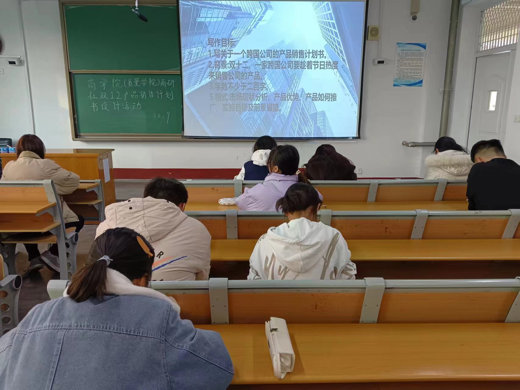 太阳集团tcy8722