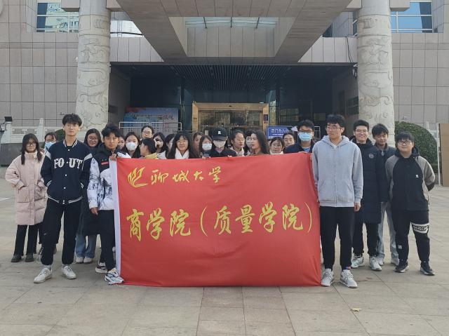 太阳集团tcy8722