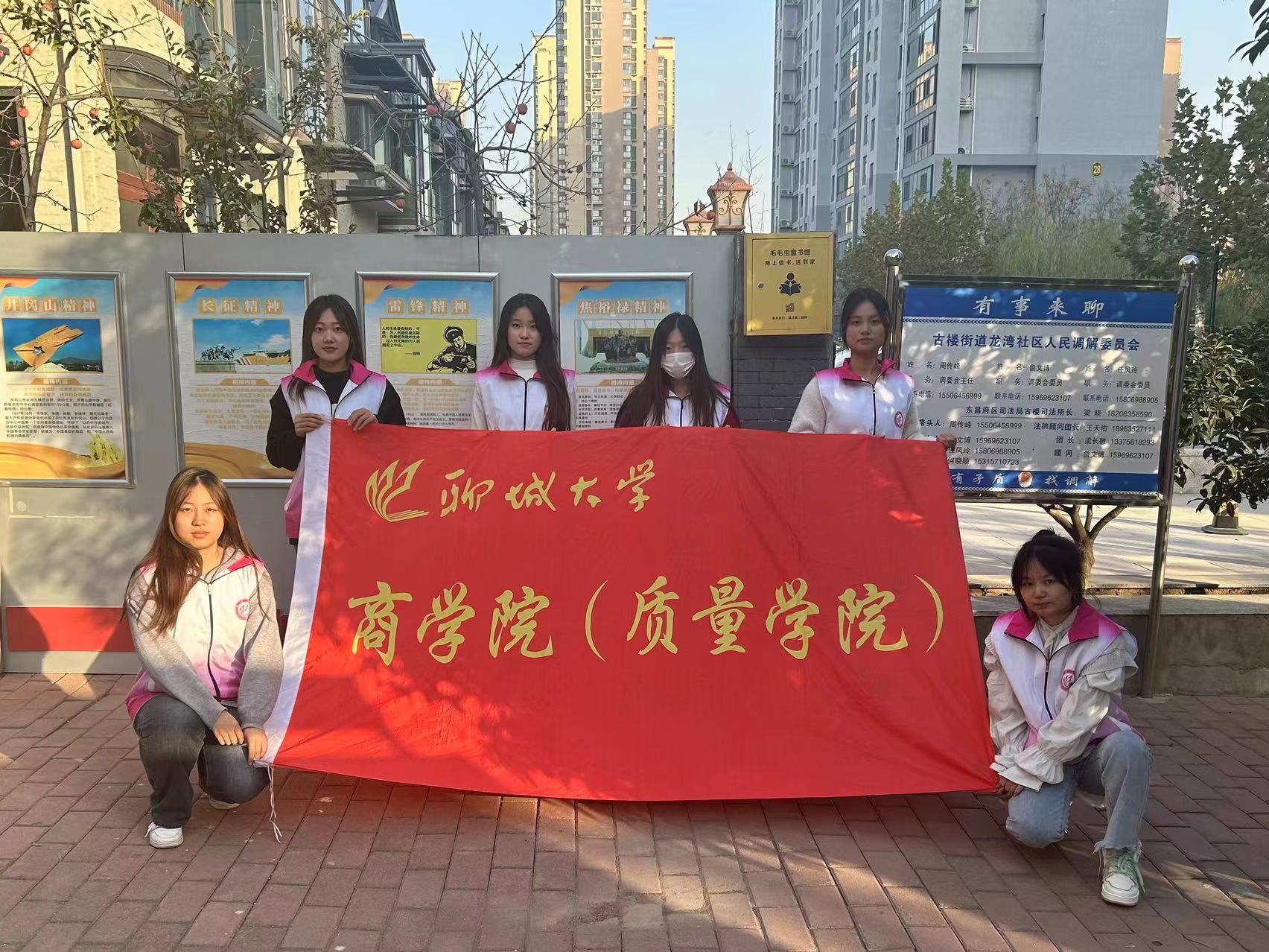 太阳集团tcy8722